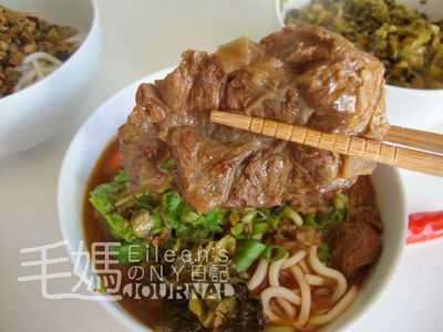 參考食譜 : 紅燒牛肉麵
