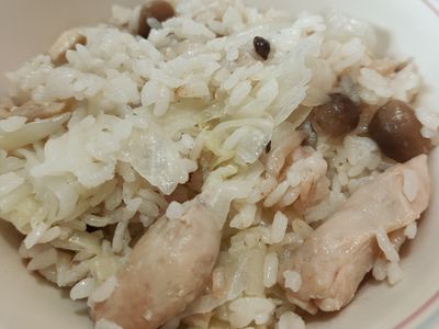 參考食譜 : 麻油雞飯