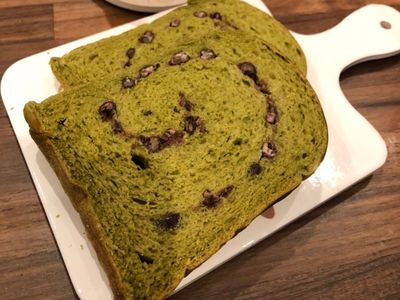 參考食譜 : 抹茶紅豆吐司🍞【烤箱料理】