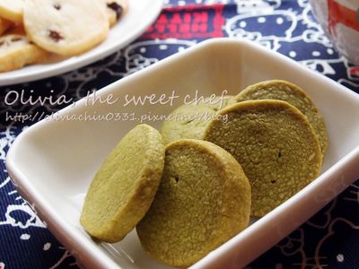 參考食譜 : Olivia♥抹茶餅乾