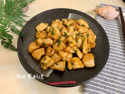 照燒雞丁