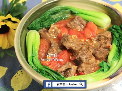 參考食譜 : 富貴牛腩(影片)