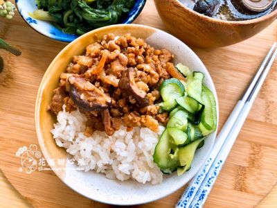古早味蝦米肉燥飯