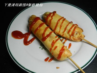 ㄚ曼達的廚房~氣炸熱狗