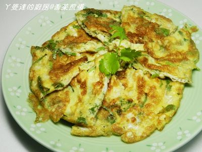 ㄚ曼達的廚房~香菜煎蛋