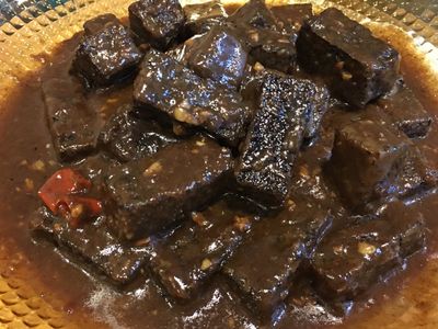 參考食譜 : 烏龍米血糕