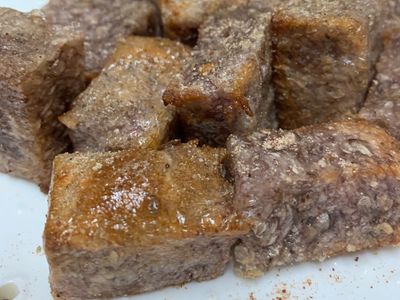 參考食譜 : 水晶芋頭粿