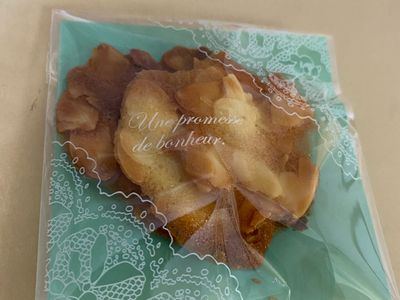 參考食譜 : 杏仁瓦片