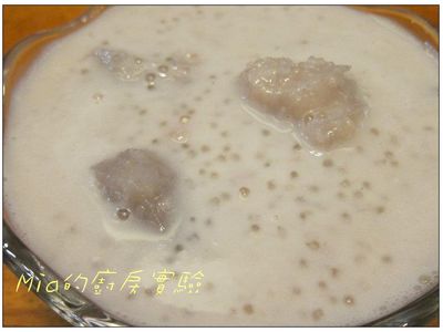 參考食譜 : 鮮奶芋香西米露