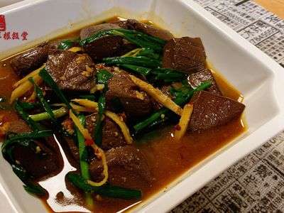 【影片】韭菜豬紅 【老娘的草根飯堂】