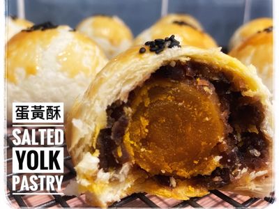 蛋黃酥～金黃流油