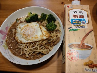 米漿香菇肉燥麵