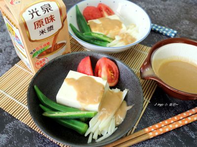 花生風味～鮮蔬冷奴豆腐