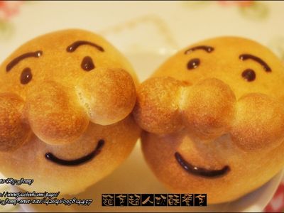 麵包超人奶酥餐包