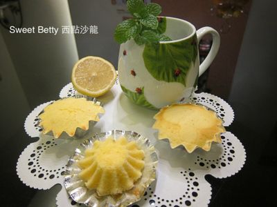 參考食譜 : 優雅的下午茶～檸檬小蛋糕