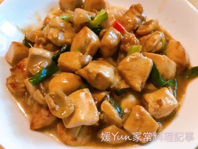 參考食譜 : 。蔥爆嫩雞。