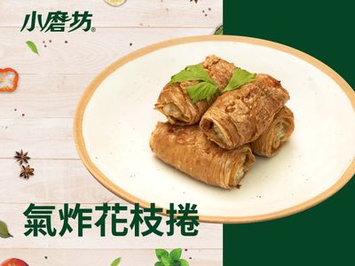 低醣豆皮花枝捲