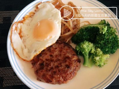 參考食譜 : 日式手作漢堡排｜冷凍保存｜快速上桌