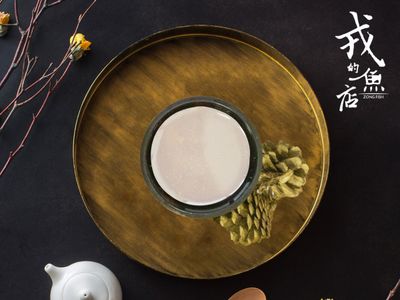 黑糖牛奶膠原蛋白凍