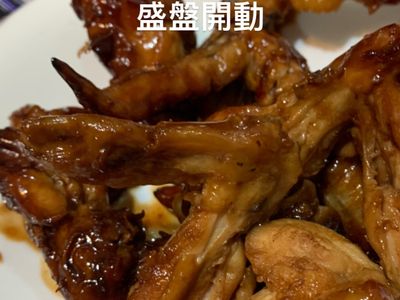 參考食譜 : 很簡單的 沙士雞翅