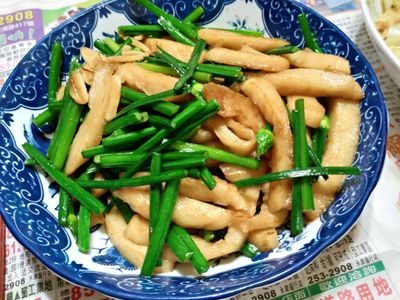 參考食譜 : 韭菜花炒甜不辣