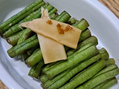 和風冰鎮菜豆嫩薑