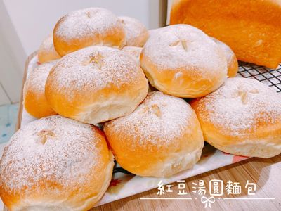 紅豆湯圓麵包