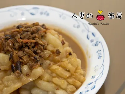 【人妻的廚房】滷苦瓜