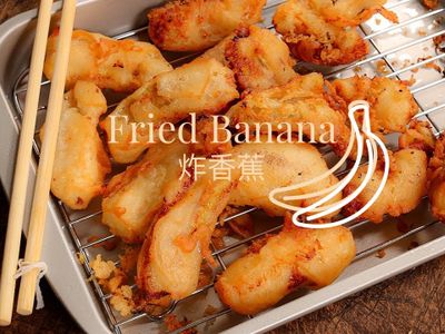 超香脆黃金炸香蕉｜東南亞街頭小吃【影片】
