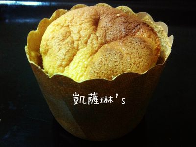 參考食譜 : 凱薩琳's 簡單戚風杯子蛋糕