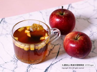 香蘋肉桂茶🌿全素