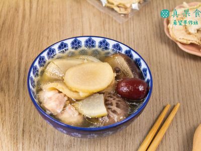 【蘿蔔錢雞湯】人生必吃！客家經典美食