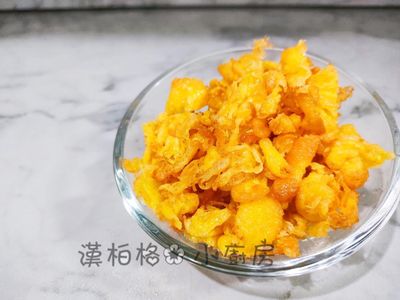 新手0失敗～超萬用金黃蛋酥