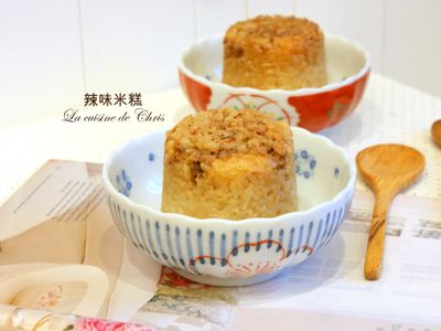 參考食譜 : [米食] 辣味筒仔米糕(電鍋版)