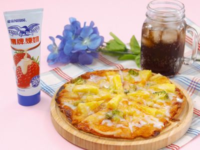 《小資女清冰箱料理》奶香火腿比薩