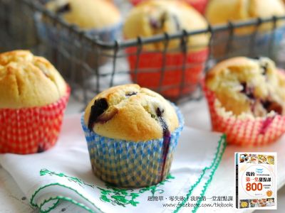 【我的第一堂甜點課食譜試作】 藍莓馬芬