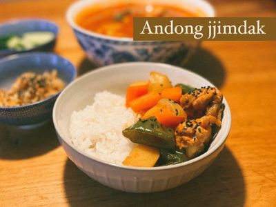 【便當菜】簡單韓式安東燉雞