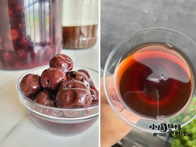 超簡單的天然發酵果實釀－紅肉李酒