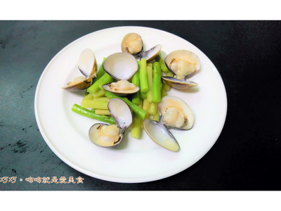 蘆筍炒蛤蜊