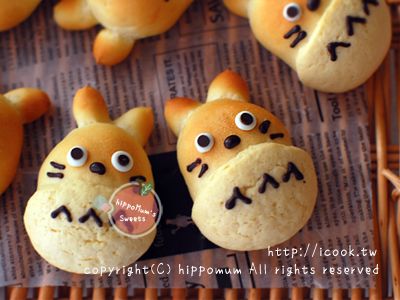 參考食譜 : 親子烘焙：龍貓造型麵包