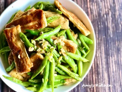 椒鹽豆皮四季豆 / 家常菜