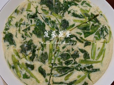 參考食譜 : 菠菜蒸蛋