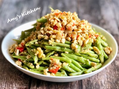 鹹蛋四季豆 / 家常菜