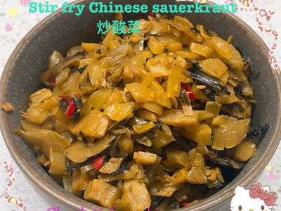 參考食譜 : 炒酸菜