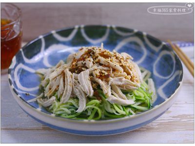 低醣雞絲櫛瓜涼麵