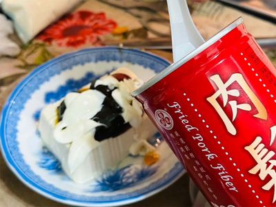 涼拌皮蛋肉鬆豆腐