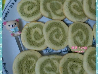 參考食譜 : 綠茶雙色餅乾