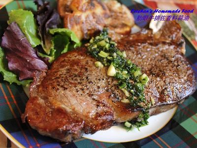 參考食譜 : 肋眼牛排佐香料蒜油