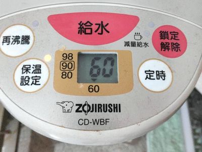 醬油麴 (電熱水瓶)~簡單隨手做