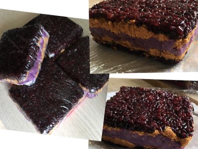 紫米肉鬆芋泥紫薯糕